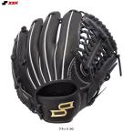 ショッピングSSK SSK（エスエスケイ）少年軟式用グラブ プロエッジアドヴァンスドシリーズ B TYPE オールラウンド用（AJB5）野球 グローブ 右投げ用 ジュニア