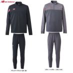New Balance（ニューバランス）Black Out Collection 裏微起毛ジャージハーフジップトップ パンツ 上下セット（AMT45264/AMP45264）サッカー メンズ