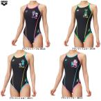 ◆メール便対応商品◆arena（アリーナ）ECOタフ ワンピース(オープンバック)（AS5SWM01L）水泳 プール スイミング スイム 競泳水着 練習用 レディース
