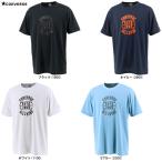 * почтовая доставка соответствует товар *[ витрина экспонирование товар с некоторыми замечаниями ]CONVERSE( Converse ) принт футболка (CB221359) баскетбол короткий рукав . пот скорость . унисекс 