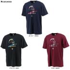 * почтовая доставка соответствует товар *[ витрина экспонирование товар с некоторыми замечаниями ]CONVERSE( Converse ) принт футболка (CB221368) баскетбол короткий рукав . пот скорость . унисекс 