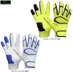 * почтовая доставка соответствует товар *CUTTERS( резчик z) ограничение prime герой 3.0 обе рука для (B353) бейсбол перчатки подающего batting перчатка batting перчатки общий 