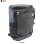 SSK(es SK ) рюкзак 39L(BA1030) спорт бейсбол Baseball рюкзак повседневный рюкзак портфель сумка общий 