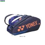 YONEX( Yonex ) чехол для ракетки 6(BAG2402R) спорт теннис фитнес чехол для ракетки портфель сумка общий 