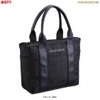 ZETT( Z ) ограничение Pro стойка tas большая сумка 16L(BAP7525B)PROSTATUS бейсбол Baseball софтбол сумка портфель сумка общий 