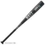 [83cm]ZETT ( Z ) ограничение для софтбола металлический bat GODA-GXgo-daGX 690g в среднем (BAT37523C) бейсбол Baseball средний баланс для софтбола бейсбол металл bat общий 