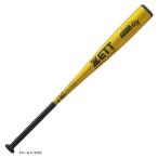 [84cm]ZETT ( Z ) ограничение для софтбола металлический bat GODA-GXgo-daGX 700g в среднем (BAT37524C) бейсбол Baseball средний баланс для софтбола бейсбол металл bat общий 