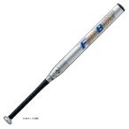 [78cm]ZETT( Z ) софтбол для металлический bat 2 номер резина мяч для FIREBEAT 610g в среднем (BAT52428) софтбол bat средний баланс Junior 