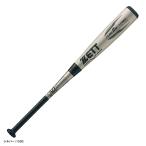 [76cm]ZETT ( Z ) подросток для софтбола металлический bat Zero One stage 530g в среднем (BAT71526) бейсбол Baseball средний баланс для софтбола бейсбол металл bat Junior 