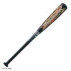 [72cm]ZETT( Z ) ограничение подросток для софтбола металлический bat swing Max 410g в среднем (BAT75512C) бейсбол Baseball средний баланс для софтбола бейсбол металл bat Junior 