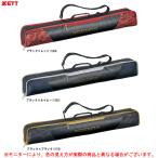 ZETT(ゼット)少年用バットケース(2本入) ネオステイタス(BCN220CJ)野球 ベースボール ソフトボール バットバッグ かばん キッズ