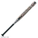 ZETT(ゼット)少年用ソフト2号FRP製バット ブラックキャノン 5L 80cm/580g平均(BCT52210)ソフトボール 2号ゴムボール用 FRP製 ミドルバランス ジュニア