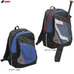 SSK(es SK ) Junior backpack (BJ1011) baseball Baseball bat storage possible rucksack bag bag bag for children boy for Kids 