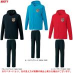 ZETT( Z ) Baseball Jean ключ dry Zip Parker длинные брюки верх и низ в комплекте (BOT651FT/BP652LP) бейсбол с капюшоном выставить мужской 