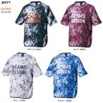 ◆メール便対応商品◆ZETT(ゼット)限定 ZETT by BEAMS DESIGN レイヤーシャツ(BOT77604)ゼット バイ ビームス デザイン 野球 半袖 大きいサイズ メンズ