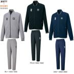 ZETT（ゼット）限定 ZETT by BEAMS DESIGN ライトトレーニング上下セット（BOTR75701/BOTR75701P）ゼット バイ ビームス デザイン メンズ