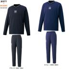 ZETT（ゼット）限定 ZETT by BEAMS DESIGN 長袖ピステ パンツ 上下セット（BOV74401/BOW72401P）ゼット バイ ビームス デザイン 野球 メンズ