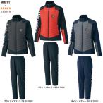 ZETT（ゼット）限定 ZETT by BEAMS DESIGN ボンディングハイブリッドジャケット パンツ 上下セット（BOW72101/BOW72101P）野球 中綿 メンズ