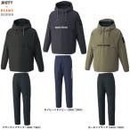 ZETT（ゼット）限定 ZETT by BEAMS DESIGN ハーフジップウォームジャケット パンツ 上下セット（BOW72302/BOW72302P）ゼット バイ ビームス デザイン