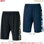 * почтовая доставка соответствует товар *ZETT( Z ) ограничение Pro стойка tas.. шорты (BP854HP)PROSTATUS бейсбол спорт тренировка одежда мужской мужской 