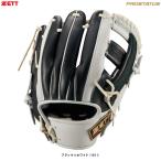 ZETT（ゼット）限定 軟式用グラブ プ