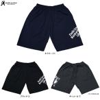 * почтовая доставка соответствует товар *soccer junky( футбол Jean ключ )Delicious Basketball Life шорты (BSK25A16) баскетбол Jean ключ часть . тренировка мужской 