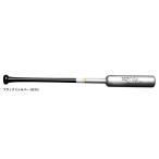 [84cm]Xanax( The naks) Flat линия bat в среднем 850g(BTB1042) бейсбол Baseball бейсбол бейсбол для софтбола бейсбол тренировка для общий 