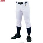 野球 ユニフォーム