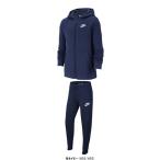 NIKE( Nike )YTH Club полный Zip f-ti флис брюки верх и низ в комплекте (BV3699/CI2911) выставить тренировочный капот есть Junior 