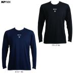 ◆メール便対応商品◆Xanax(ザナックス)リルワンスター ロングTシャツ(BW25LTB)野球 ベースボール トレーニング プロ選手着用モデル ロンT メンズ