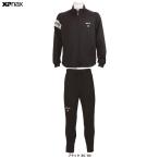 Xanax（ザナックス）リルワンスター スムースジャージジャケット パンツ 上下セット（BW25TJ/BW25JP）野球 トレーニング プロ選手着用モデル メンズ