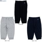 Champion（チャンピオン）クロップド スウェットパンツ（C3BS210）スポーツ トレーニング 部屋着 ルームウェア カジュアル 男性用 メンズ