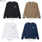 ◆メール便対応商品◆Champion（チャンピオン）ロングスリーブTシャツ（C3CS411） ランニング カジュアル トップス ロンT 長袖 男性用 メンズ