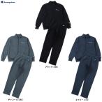 Champion（チャンピオン）ジップアップジャケット パンツ 上下セット（C3CW03）トレーニング ランニング スウェット セットアップ 裏起毛 メンズ