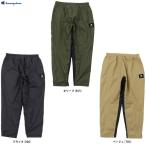 Champion(チャンピオン)ロングパンツ(C3WSD02)ウィンドブレーカー スポーツ トレーニング ランニング ウェア 裏起毛 男性用 メンズ