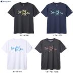 ◆メール便対応商品◆Champion（チャンピオン）ショートスリーブTシャツ E-MOTION（C3YB316） バスケットボール バスケ ウェア 半袖 吸汗速乾 男性用 メンズ