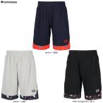 * почтовая доставка соответствует товар *CONVERSE( Converse )p Ractis брюки с карманом (CB242860) баскетбол шорты . пот скорость . мужской 