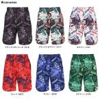 * почтовая доставка соответствует товар *CONVERSE( Converse )p Ractis брюки с карманом (CB242861) баскетбол тренировка шорты . пот скорость . мужской 