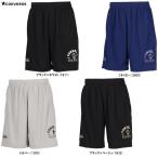 * почтовая доставка соответствует товар *CONVERSE( Converse )p Ractis брюки с карманом (CB251856) баскетбол шорты . пот скорость . мужской 