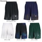 * почтовая доставка соответствует товар *CONVERSE( Converse )p Ractis брюки ( с карманом )(CB251863) спорт баскетбол шорты . пот скорость . унисекс 