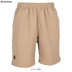 * почтовая доставка соответствует товар *CONVERSE( Converse ) шорты (CB251872) спорт баскетбол тренировка . пот скорость . одежда перемещение надеты для мужчин и женщин унисекс 