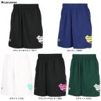 * почтовая доставка соответствует товар *CONVERSE( Converse )p Ractis брюки с карманом (CB252862) баскетбол тренировка шорты . пот скорость . мужской 