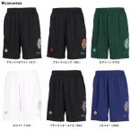 * почтовая доставка соответствует товар *CONVERSE( Converse )p Ractis брюки ( с карманом )(CB252867) баскетбол шорты . пот скорость . унисекс 