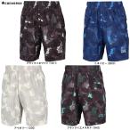 * почтовая доставка соответствует товар *CONVERSE( Converse )p Ractis брюки ( с карманом )(CB261857) баскетбол шорты ba Span . пот скорость . унисекс 