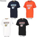 * почтовая доставка соответствует товар *CONVERSE( Converse ) Junior принт футболка (CB441352) баскетбол баскетбол Mini автобус pra рубашка Kids 