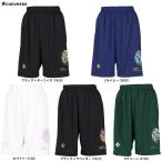 * почтовая доставка соответствует товар *CONVERSE( Converse )Jr.p Ractis брюки ( с карманом )(CB452855) баскетбол Mini автобус шорты . пот скорость . Junior 