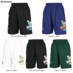 * почтовая доставка соответствует товар *CONVERSE( Converse )Jr.p Ractis брюки ( с карманом )(CB452860) баскетбол Mini автобус шорты . пот скорость . Junior 