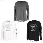 * почтовая доставка соответствует товар *CONVERSE( Converse ) Gold серии принт длинный рукав рубашка (CBG232355L) баскетбол длинный рукав одежда . пот скорость . мужской 