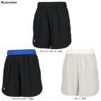 * почтовая доставка соответствует товар *CONVERSE( Converse ) Gold серии p Ractis брюки ( с карманом )(CBG242854) баскетбол шорты унисекс 