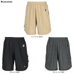 * почтовая доставка соответствует товар *CONVERSE( Converse ) Gold серии p Ractis брюки ( с карманом )(CBG242855) баскетбол шорты унисекс 